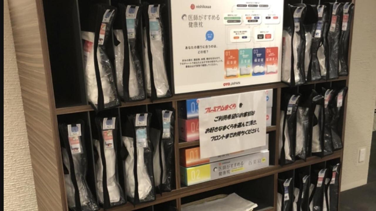 Hotel Tetora Kyoto Station Εξωτερικό φωτογραφία