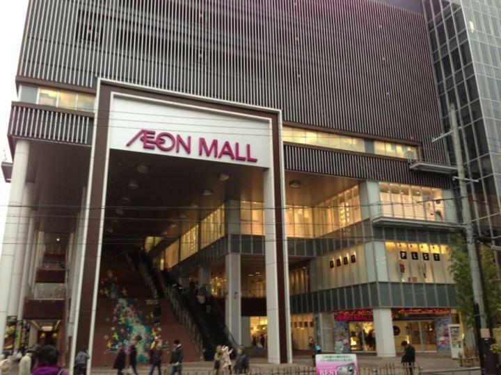Hotel Tetora Kyoto Station Εξωτερικό φωτογραφία