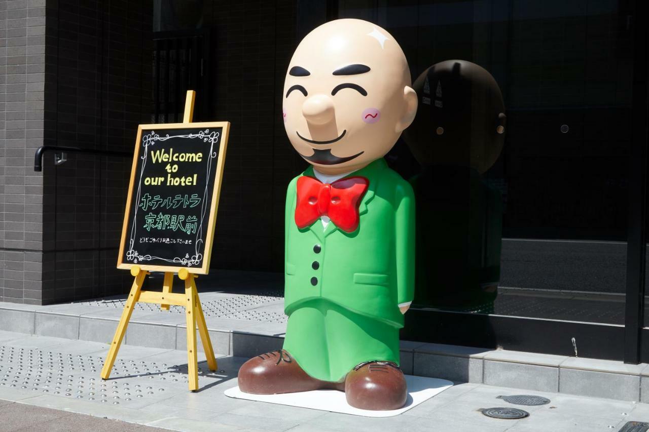 Hotel Tetora Kyoto Station Εξωτερικό φωτογραφία